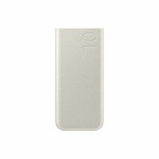 Powerbank Samsung EB-P3400XUE