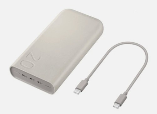 Samsung p4520 20000mah - samsung, eb-p4520