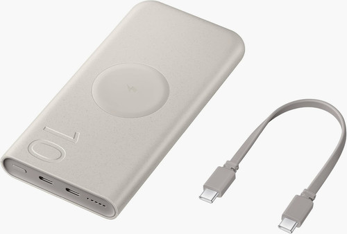 Samsung power bank - bank, 25w/